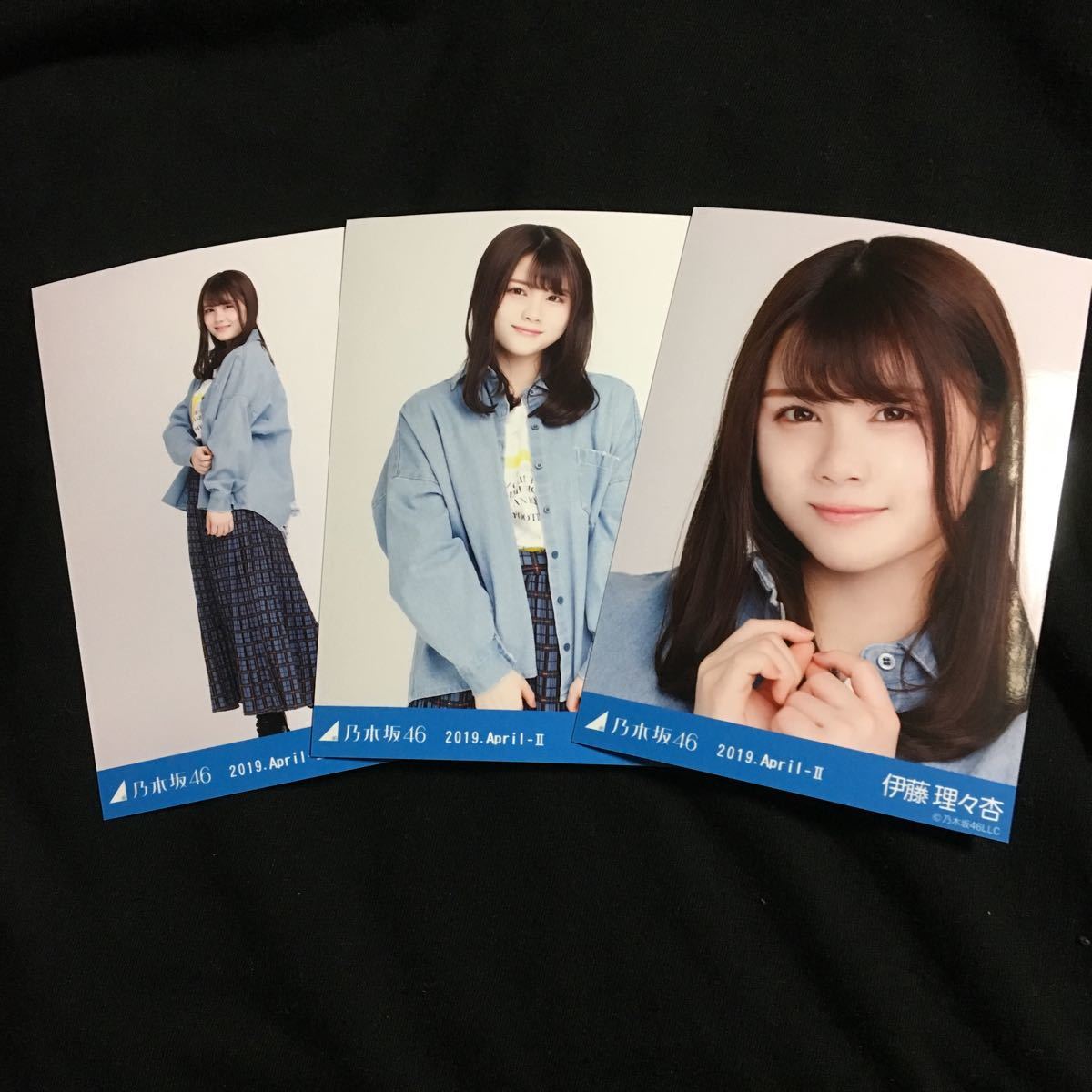 伊藤理々杏【デニムジャケット】3種 3枚 乃木坂46 コンプ 生写真 ランダム 会場_画像1