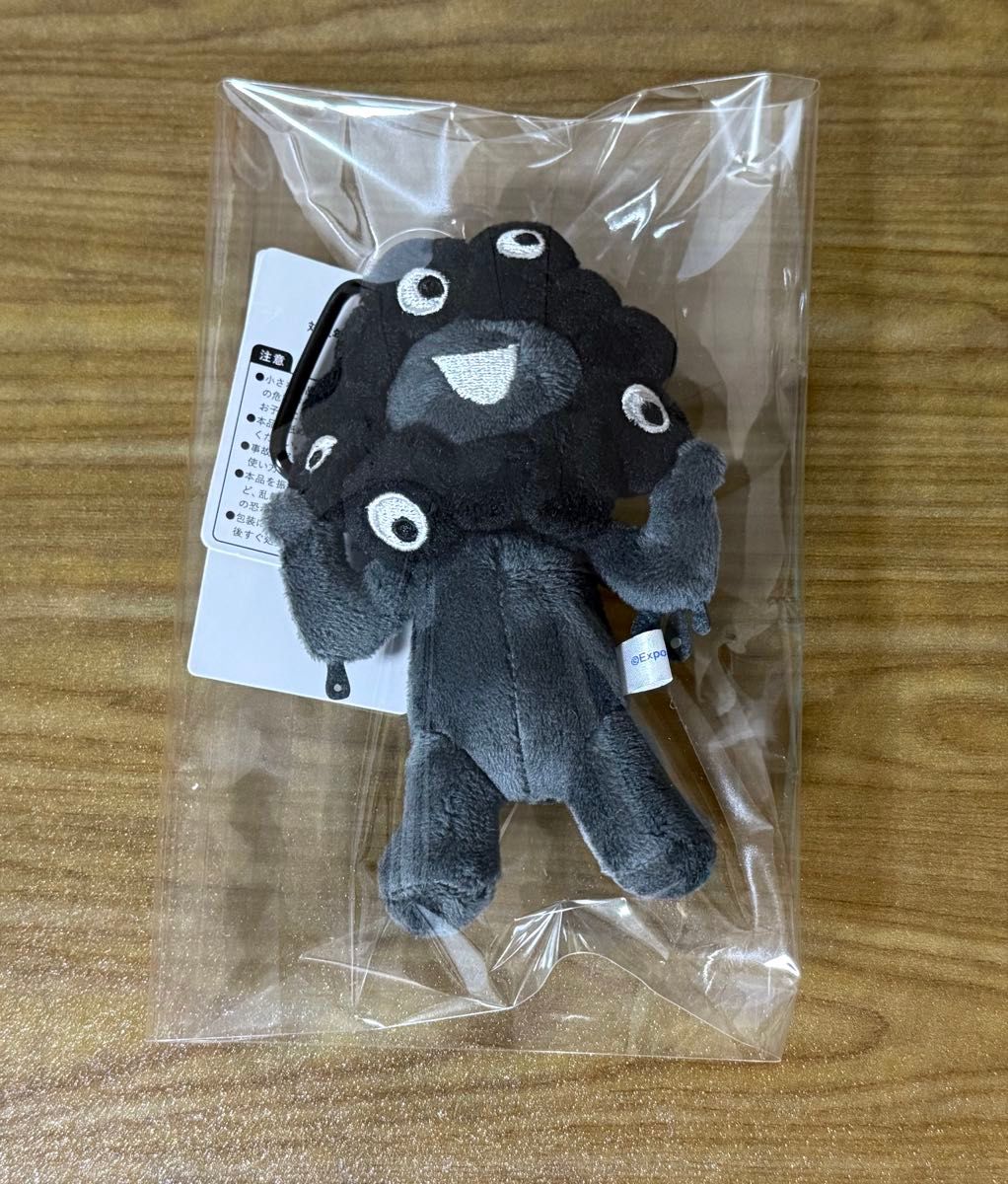 大阪関西万博会場限定 黒ミャクミャク ぬいぐるみ カラビナ 座り・立ちバージョン 即完売 ミャクミャク ぬいぐるみ 大阪関西万博 会場限定 黒 立ち