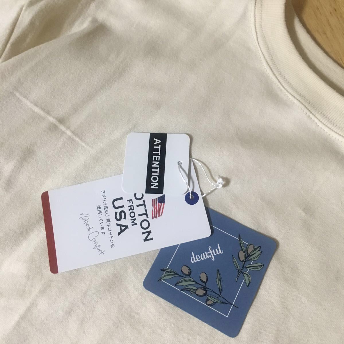 Paypayフリマ しまむら Dearful プチプラのあや ビッグtシャツ チュニック ベルト付 Paypayフリマ しまむら Dearful プチプラのあや ビッグtシャツ チュニック ベルト付
