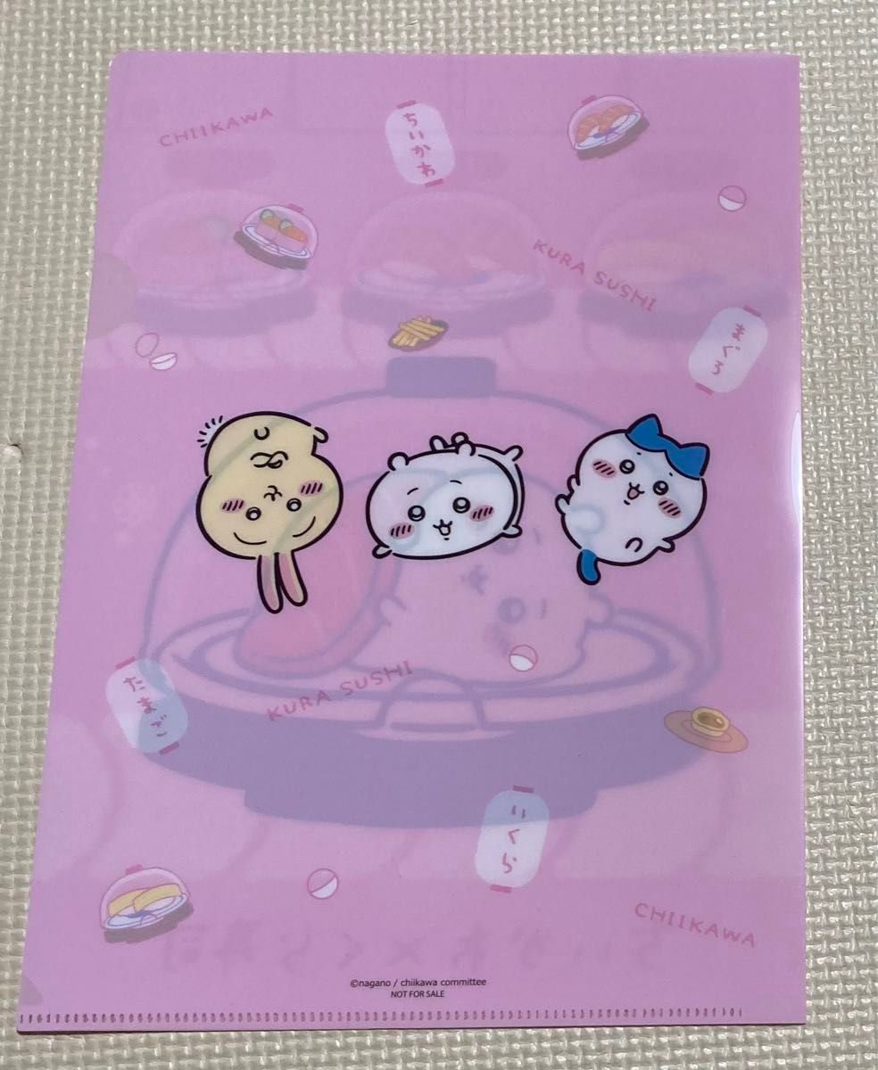 ヤ*コ様 くら寿司 ちいかわ フィギュア、クリアファイルコンプリートセット ちいかわ くら寿司 フィギュア ねぎまぐろ クリアファイル 2点