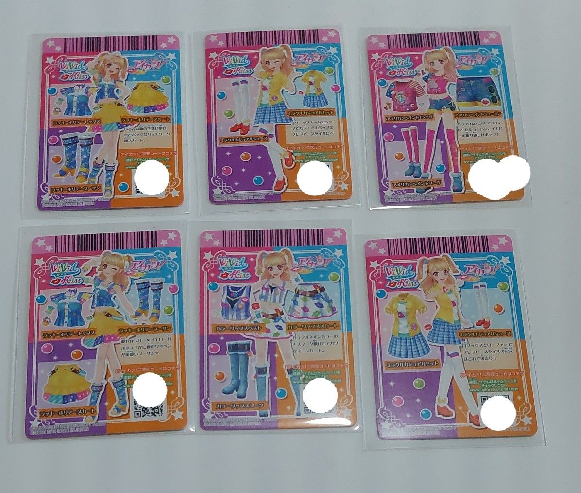 アイカツ！絆創膏のセット　カード6枚コンプ アイカツカード 6枚セット - メルカリ