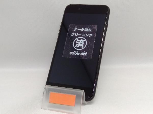 激安単価で SoftBank JB 128GB 7 iPhone MNCP2J/A iPhone