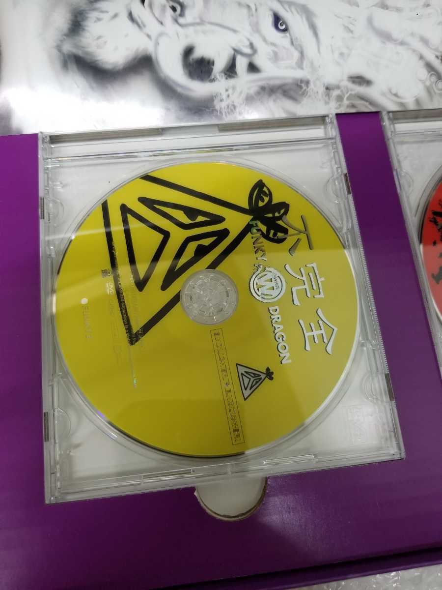 不完全 FUNKY WHITE DRAGON【完全初回限定盤】/ENDLICHERI☆ENDLICHERI