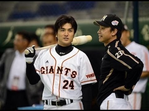 Yahoo!オークション - 【入手困難】2006-13 読売巨人軍GIANTS Yahoo!オークション - 【入手困難】2006-13 読売巨人軍GIANTS