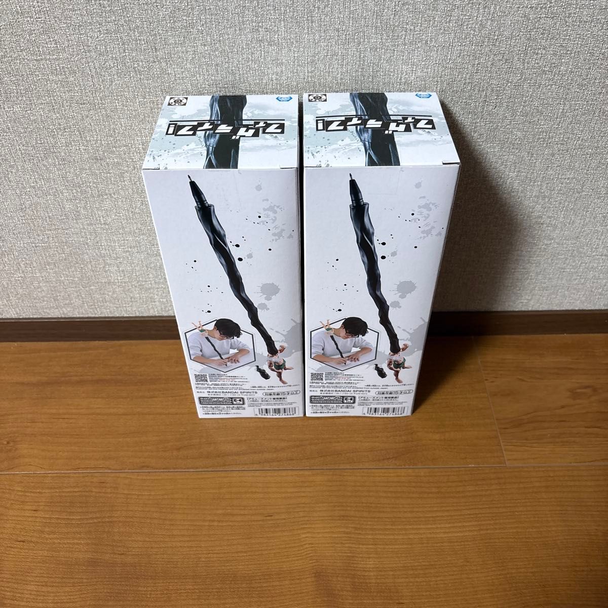 HUNTER×HUNTER ありったけのペン ゴン フィギュア 2個セット HUNTER×HUNTER フィグライフ ゴン -ありったけのペン-フィギュア