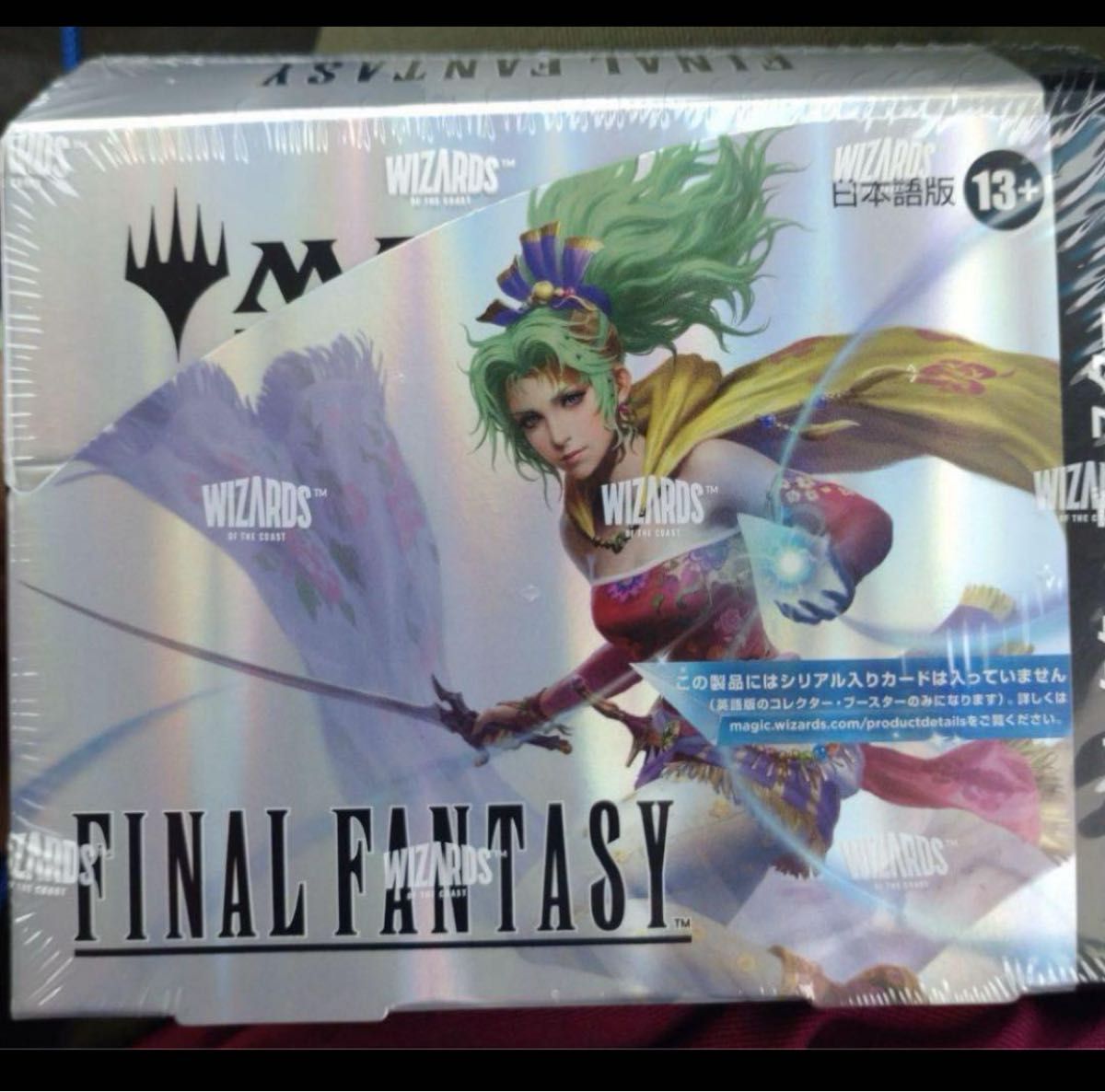 FINAL FANTASY コレクター ブースター 日版 1BOX 未開封 新品未開封】MTG FF 日本語 マジック ザ・ギャザリング