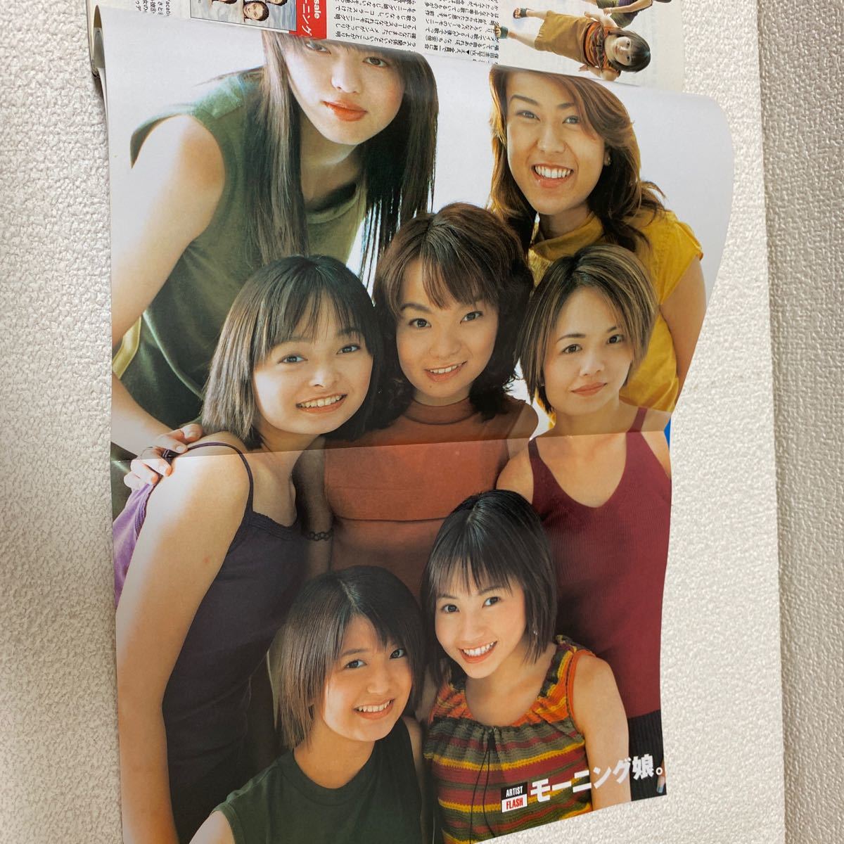 27 WHAT's INワッツイン1999年8月号 SOPHIA Dragon Ash 鈴木あみ 27 WHAT's INワッツイン1999年8月号 SOPHIA Dragon Ash 鈴木あみ