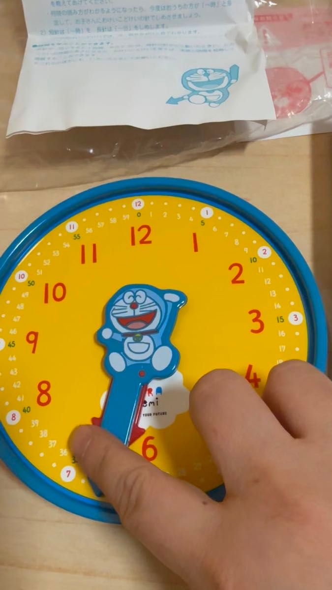 ドラゼミ おけいことけい 知育玩具 時計 ドラえもん