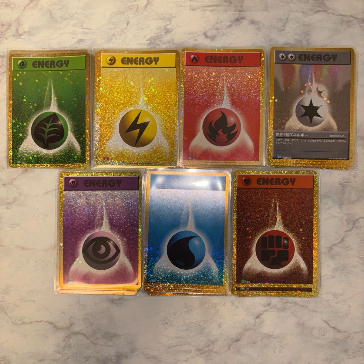 ポケカ classic エネルギーカード 全色セット ポケモンカードクラシック エネルギーの新品・未使用品・中古品