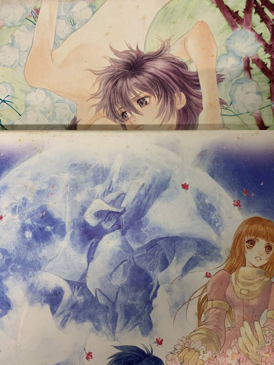 ヤフオク アニメ ブレンパワード 1 9巻 中古ld ヤフオク アニメ ブレンパワード 1 9巻 中古ld
