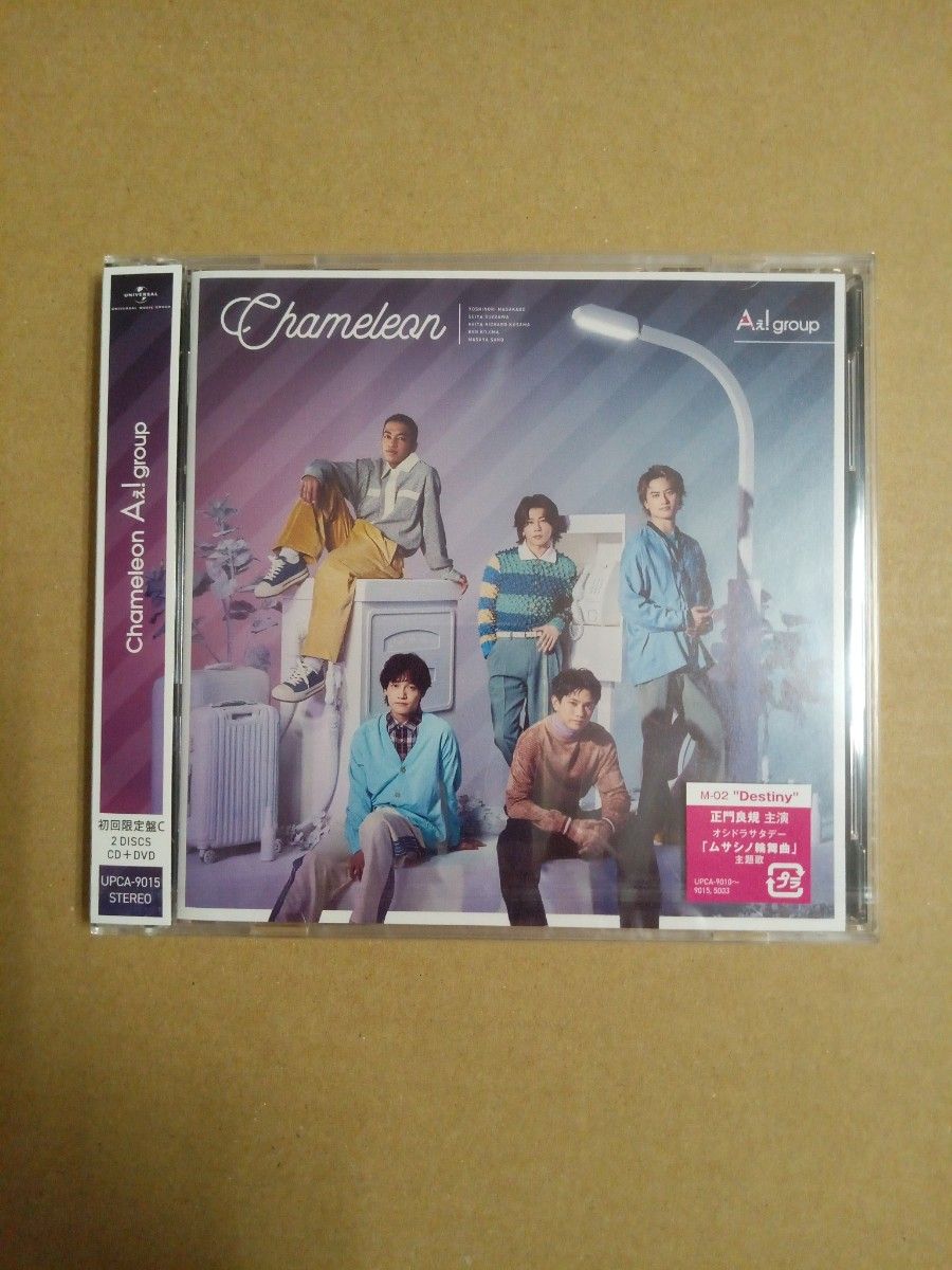 初回限定盤C DVD付 Aぇ group CD+DVD/Chameleon 25/6/18発売 初回限定盤C DVD付 Aぇ group CD+DVD/Chameleon 25/6/18発売