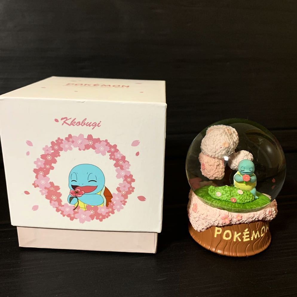 ロッテリア ポケモンの値段と価格推移は 55件の売買情報を集計したロッテリア ポケモンの価格や価値の推移データを公開 ロッテリア ポケモンの値段と価格推移は 55件の売買情報を集計したロッテリア ポケモンの価格や価値の推移データを公開