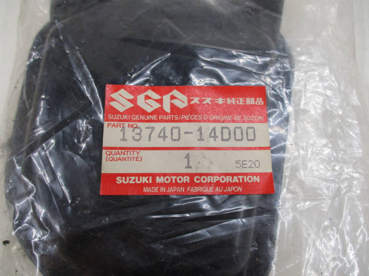 s36 SUZUKI Suzuki original part 13740-14D00 air cleaner cap DR250S DJEBEL Djebel SJ44A unused goods parts 