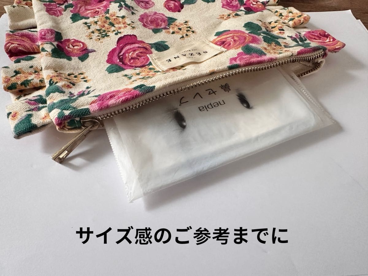 セザンヌ 花柄 コスメ ポーチ 未使用品 Sezane セザンヌ 花柄ポーチ レア品|Yahoo!フリマ(旧