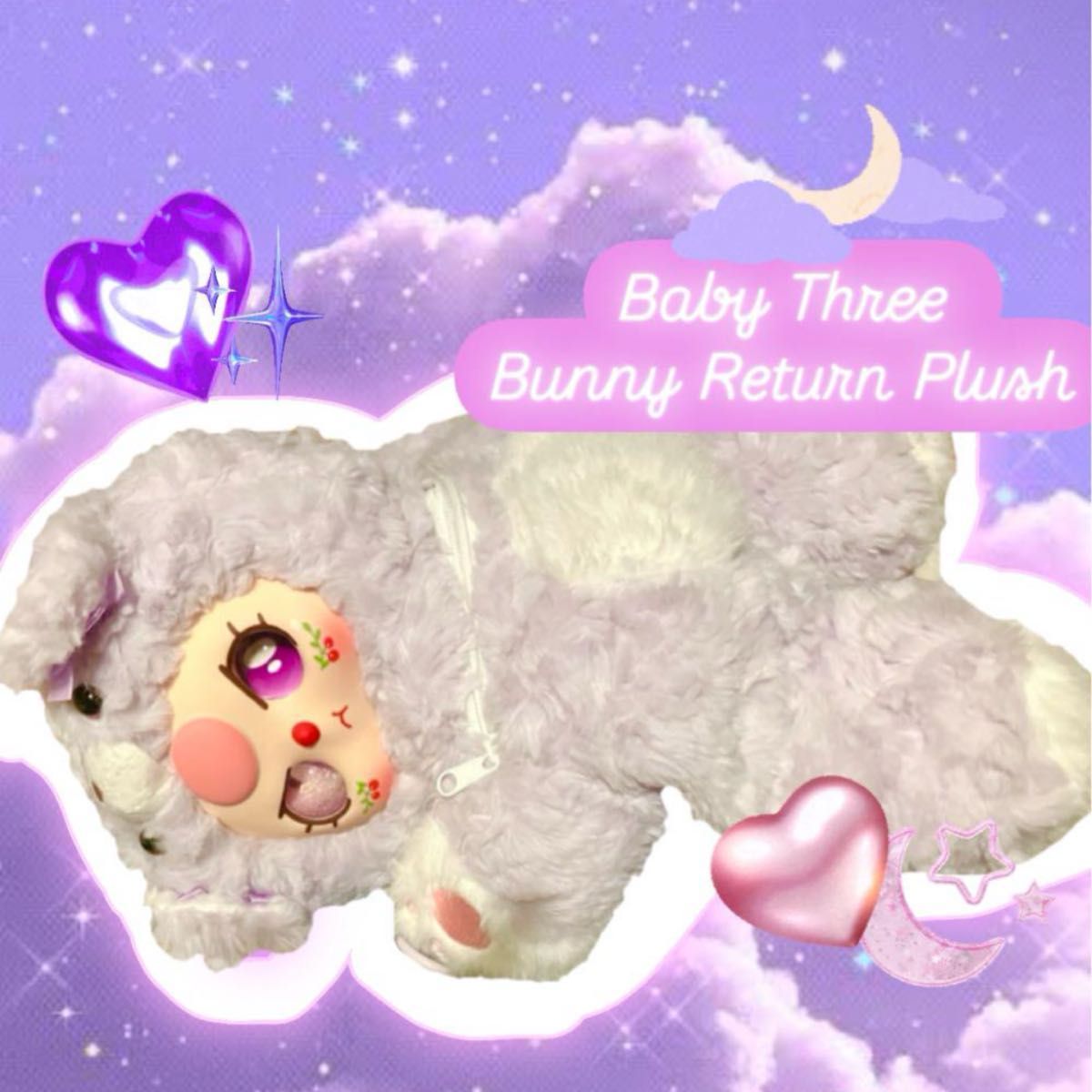 オイル目 BabyThree ベイビースリー 熊 くま 紫 リュック バッグ オイル目 BabyThree ベイビースリー 熊 くま 紫 リュック バッグ