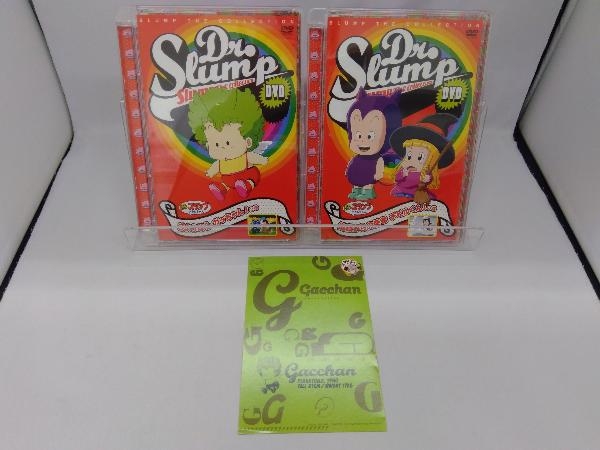 チビルくんの値段と価格推移は 9件の売買情報を集計したチビルくんの価格や価値の推移データを公開 チビルくんの値段と価格推移は 9件の売買情報を集計したチビルくんの価格や価値の推移データを公開