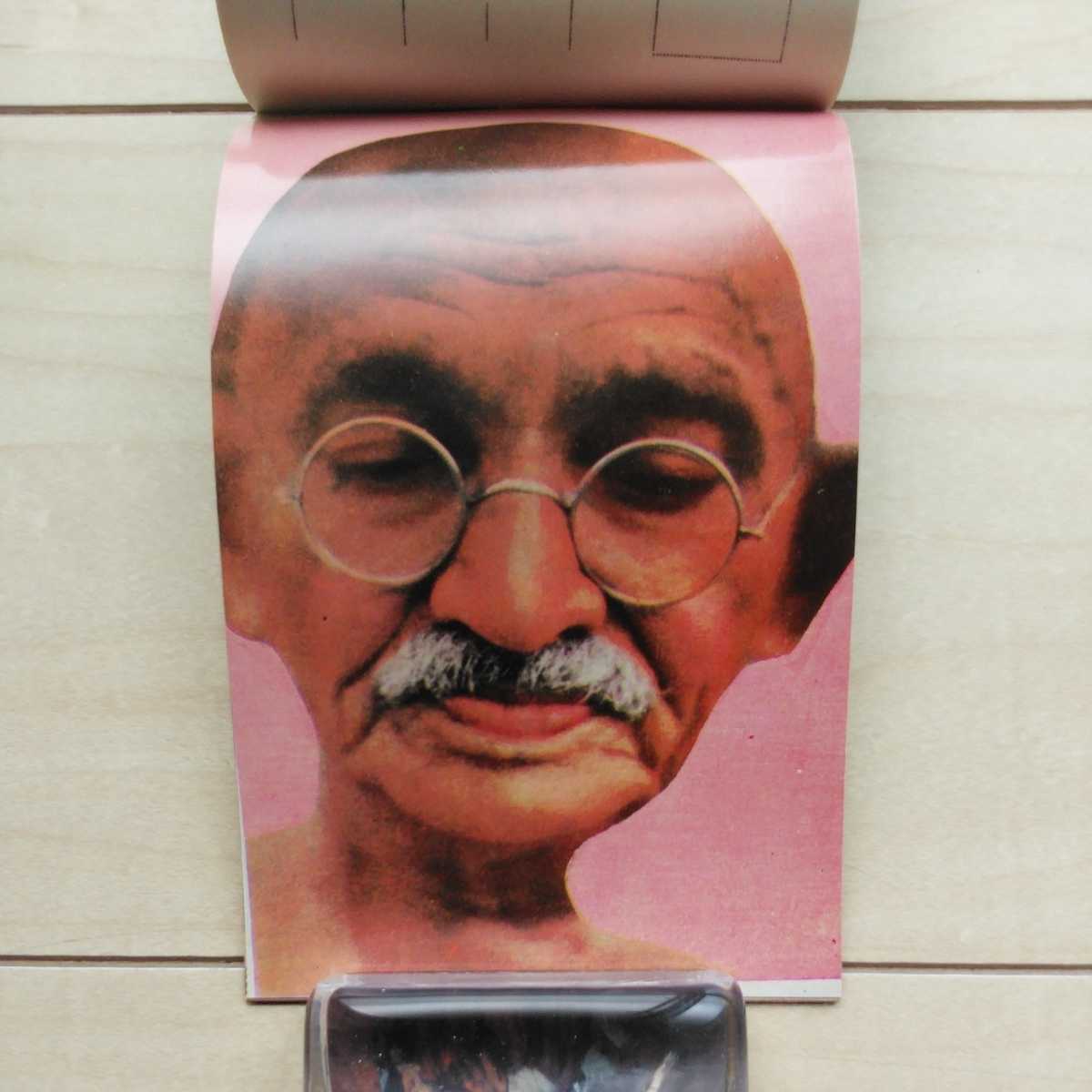 ■『Mahatama Gandhiji』繪葉書Set(16枚綴)冊子１冊。印度製。マハトマ・ガンジー絵葉書。_画像8