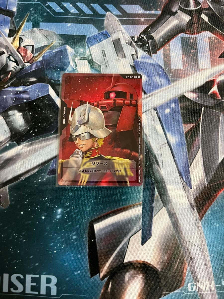 シャアアズナブル ガンダムカードゲーム 6月交流会限定リソース ガンダムカードゲーム 6月交流会限定 リソース シャア