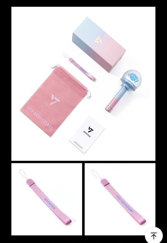 SEVENTEEN 10thペンライト 新品 未開封 未開封 SEVENTEEN 10周年記念 ペンライト|Yahoo!フリマ(旧