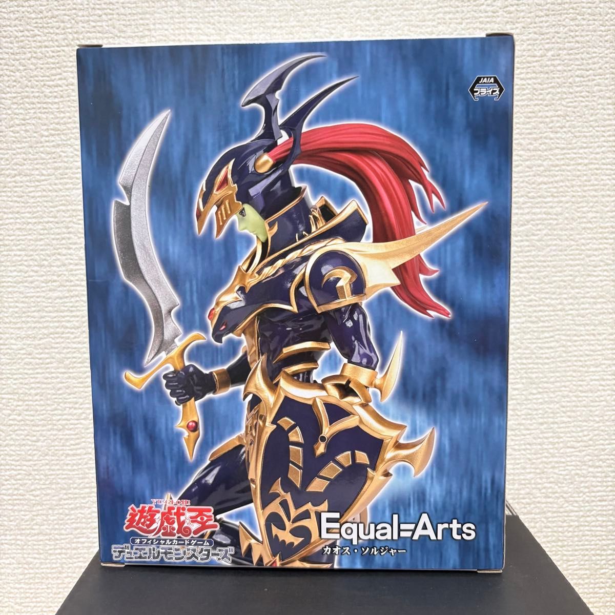 遊戯王 Equal-Arts カオス・ソルジャー フィギュア 5個セット 遊戯王 カオス・ソルジャー フィギュア|Yahoo!フリマ(旧PayPay