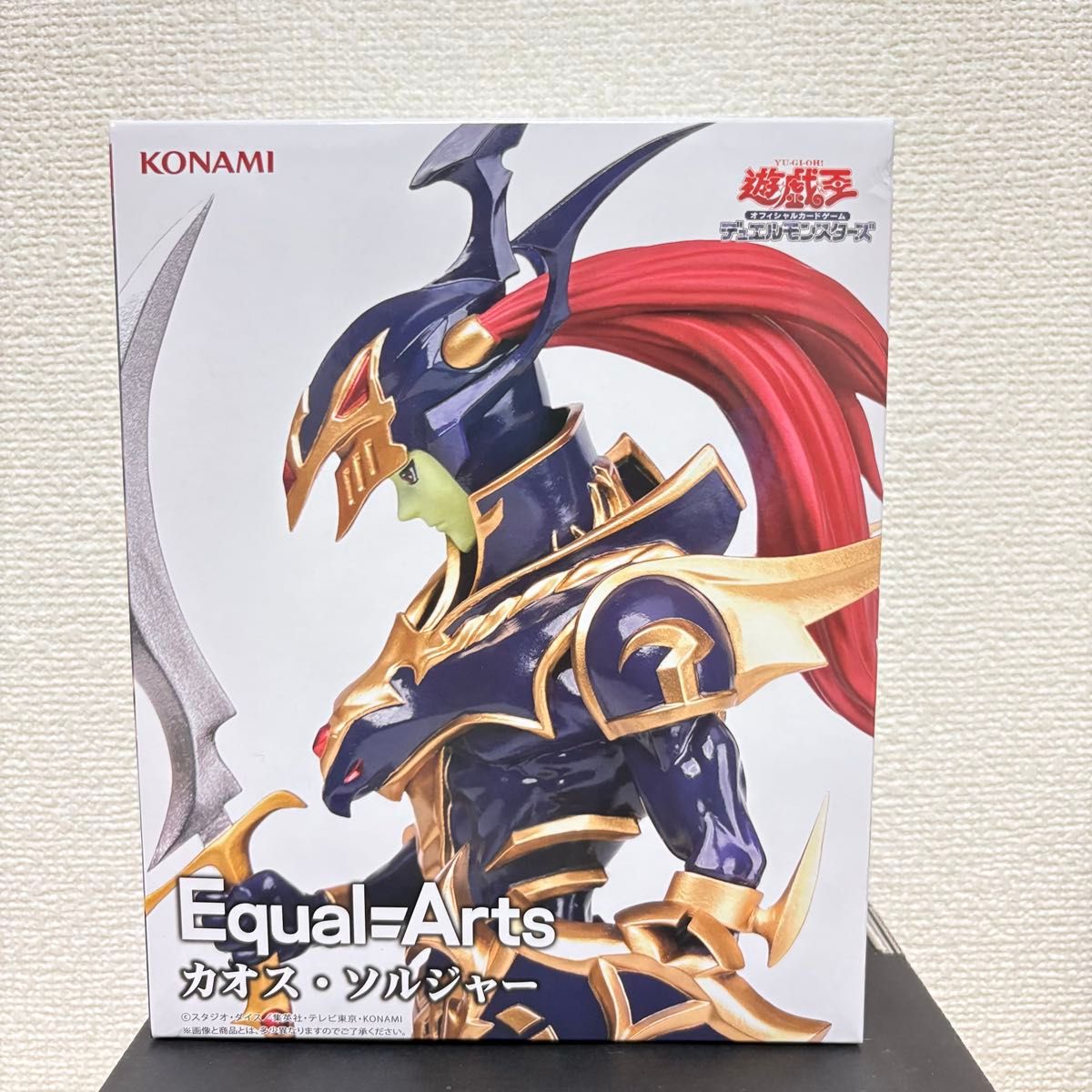 カオスソルジャー フィギュア 10個セット 遊戯王 カオス・ソルジャー フィギュア|Yahoo!フリマ(旧PayPay