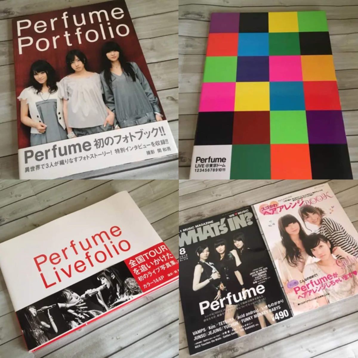 Paypayフリマ Perfume 写真集3点セット 雑誌付き Paypayフリマ Perfume 写真集3点セット 雑誌付き