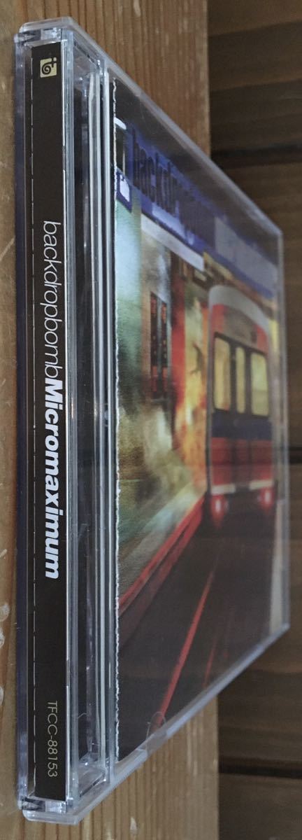 CD* backdropbomb*Micromaximum