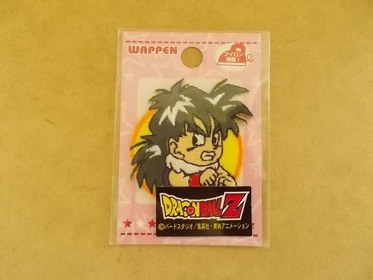 ドラゴンボール ワッペンの値段と価格推移は 44件の売買情報を集計したドラゴンボール ワッペンの価格や価値の推移データを公開 ドラゴンボール ワッペンの値段と価格推移は 44件の売買情報を集計したドラゴンボール ワッペンの価格や価値の推移データを公開