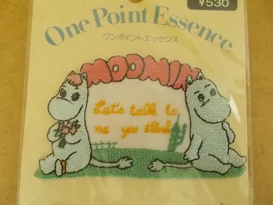 ヤフオク 当時物 90s ムーミン Moomin レトロ 昭和 ワ