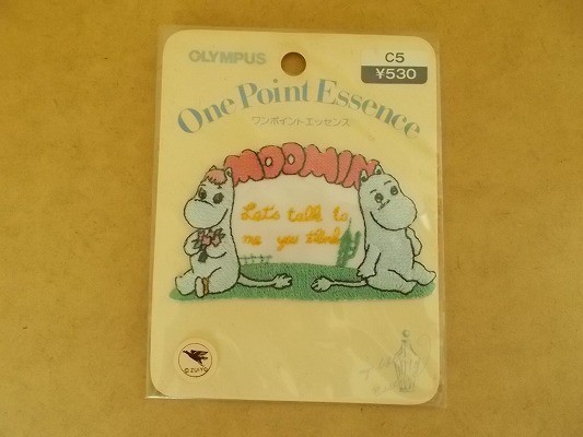 ヤフオク 当時物 90s ムーミン Moomin レトロ 昭和 ワ ヤフオク 当時物 90s ムーミン Moomin レトロ 昭和 ワ