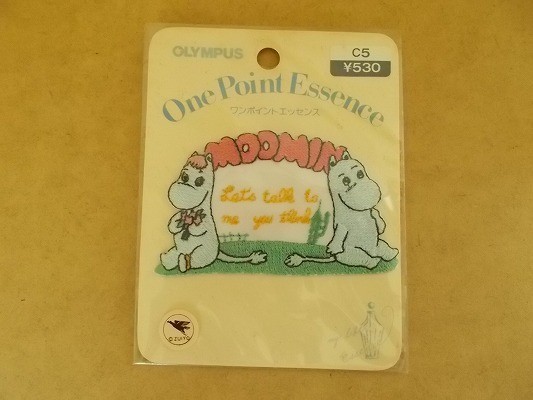 ヤフオク 当時物 90s ムーミン Moomin レトロ 昭和 ワ