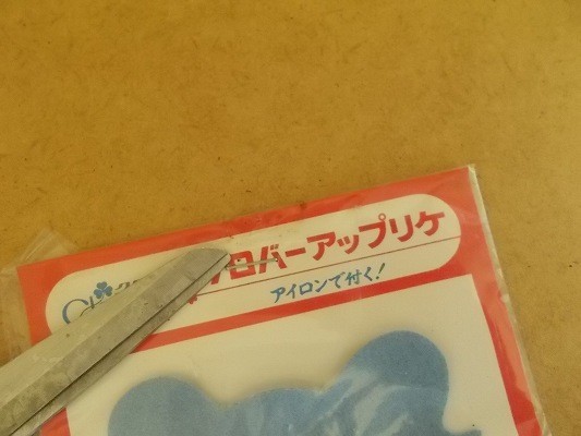 item_image_5
