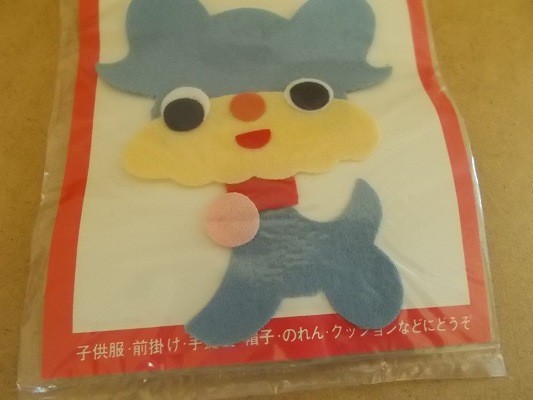 item_image_6