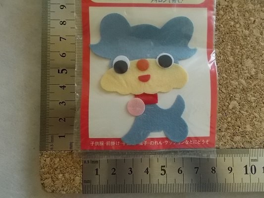 item_image_10