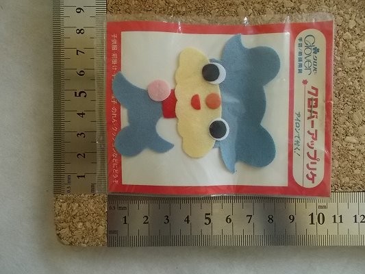 item_image_9
