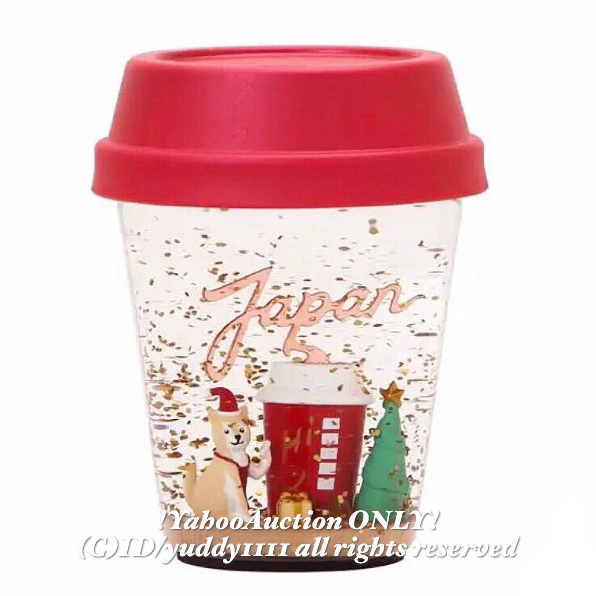  new goods carefuly selected Starbucks Starbucks Hori te-2019 snow dome TOGO RED CUP limitation shopping bag / gift box Japan limitation start ba prompt decision 
