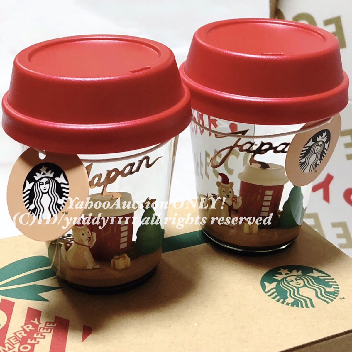  new goods carefuly selected Starbucks Starbucks Hori te-2019 snow dome TOGO RED CUP limitation shopping bag / gift box Japan limitation start ba prompt decision 
