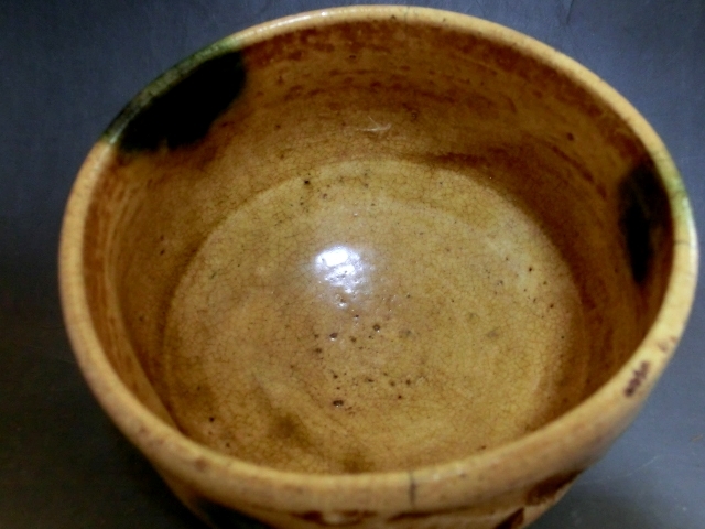 茶碗□古黄瀬戸 桐箱陶悦作 古いお茶道具 時代物茶わん 古美術 時代物