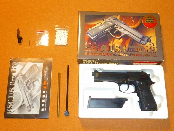 KSC U.S.9mm M9 HARDKICK ハードキック ガスブローバック ガスガン GBB GAS TOY AIRSOFT R6495