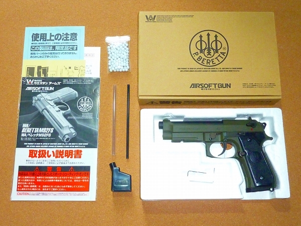 美品 ウエスタンアームズ WA BERETTA M9A1 OD HW オリーブドラブ OLIBE DRAB ヘビーウェイト ベレッタ ガスブローバック R6886