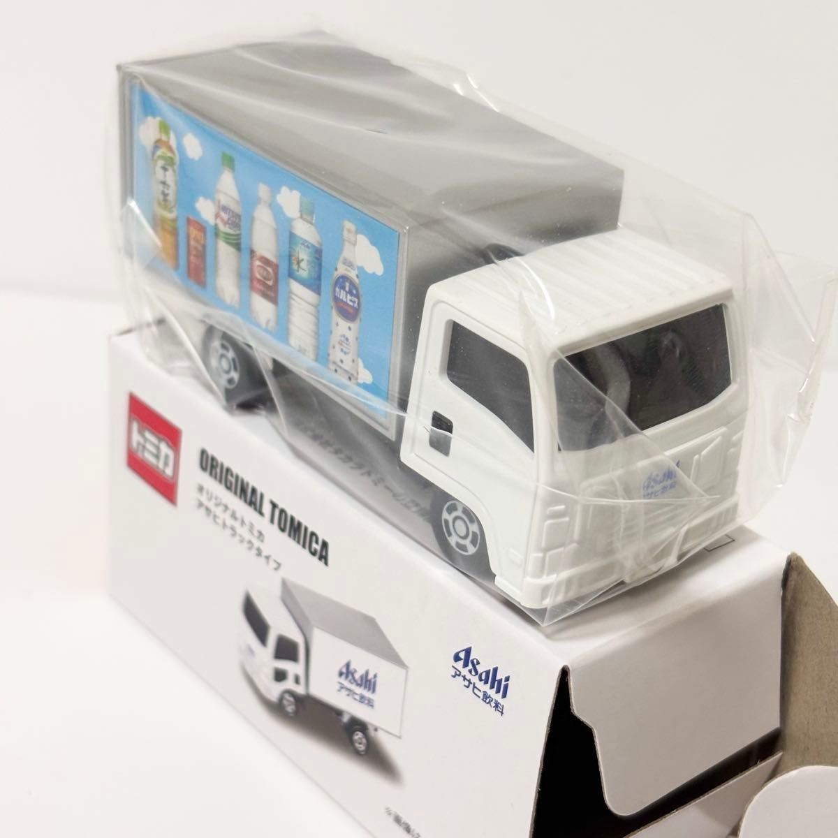 トミカ 【アサヒ飲料 懸賞当選品】 50th 非売品 新品 アサヒ飲料オリジナルトミカ&マイタウン 懸賞当選品