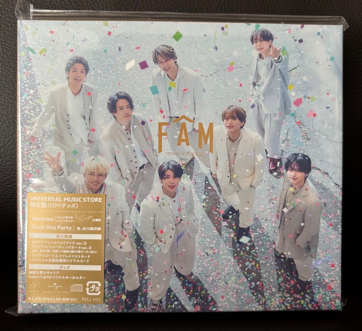 timelesz FAM 開封済み 未使用 美品 4形態 timelesz FAM 4形態セット Blu-ray 未使用プレイリストカード