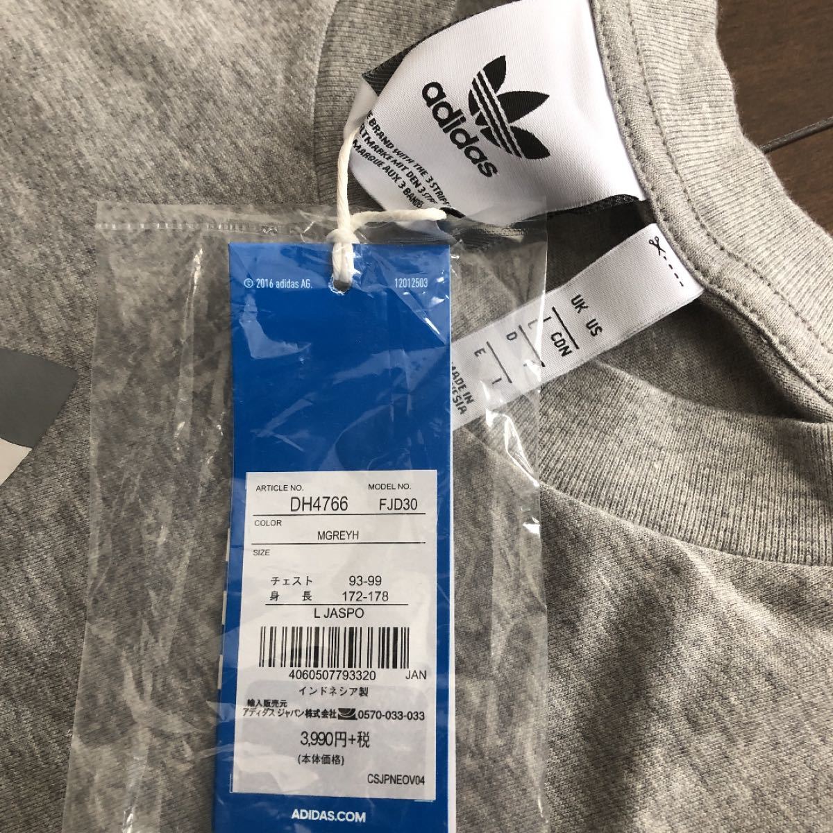 adidas  半袖Tシャツ　50%OFF