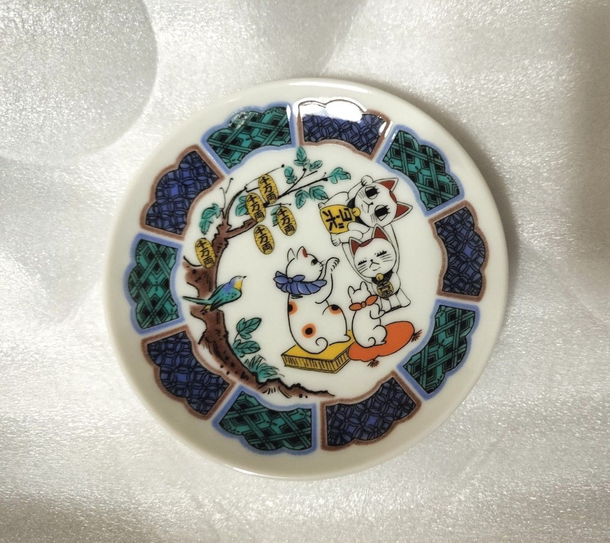 ダンダダン ゲンガテン 九谷焼豆皿 ターボババア バモラ 新品 ダンダダン 原画展 ゲンガテン 九谷焼豆皿 ターボババア|Yahoo