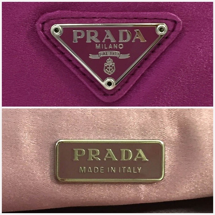 プラダ クラッチバッグ BP0177 ピンク 中古 美品 サテン PRADA クラッチ バッグ パーティーバッグ ポーチ 本物