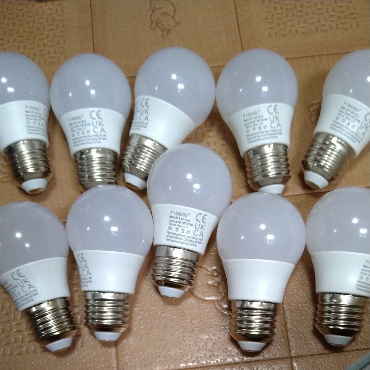 LED電球色10個セット