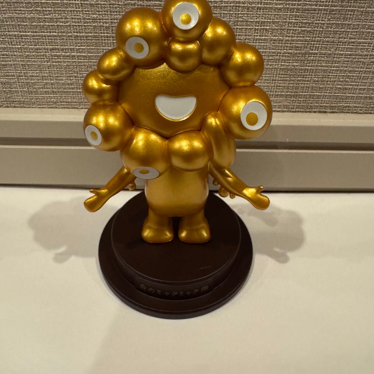 海洋堂 ミャクミャク フィギュア コレクション 万博 EXPO 2025 金色 金のミャクミャク ゴールドEXPO2025 関西大阪万博 海洋堂