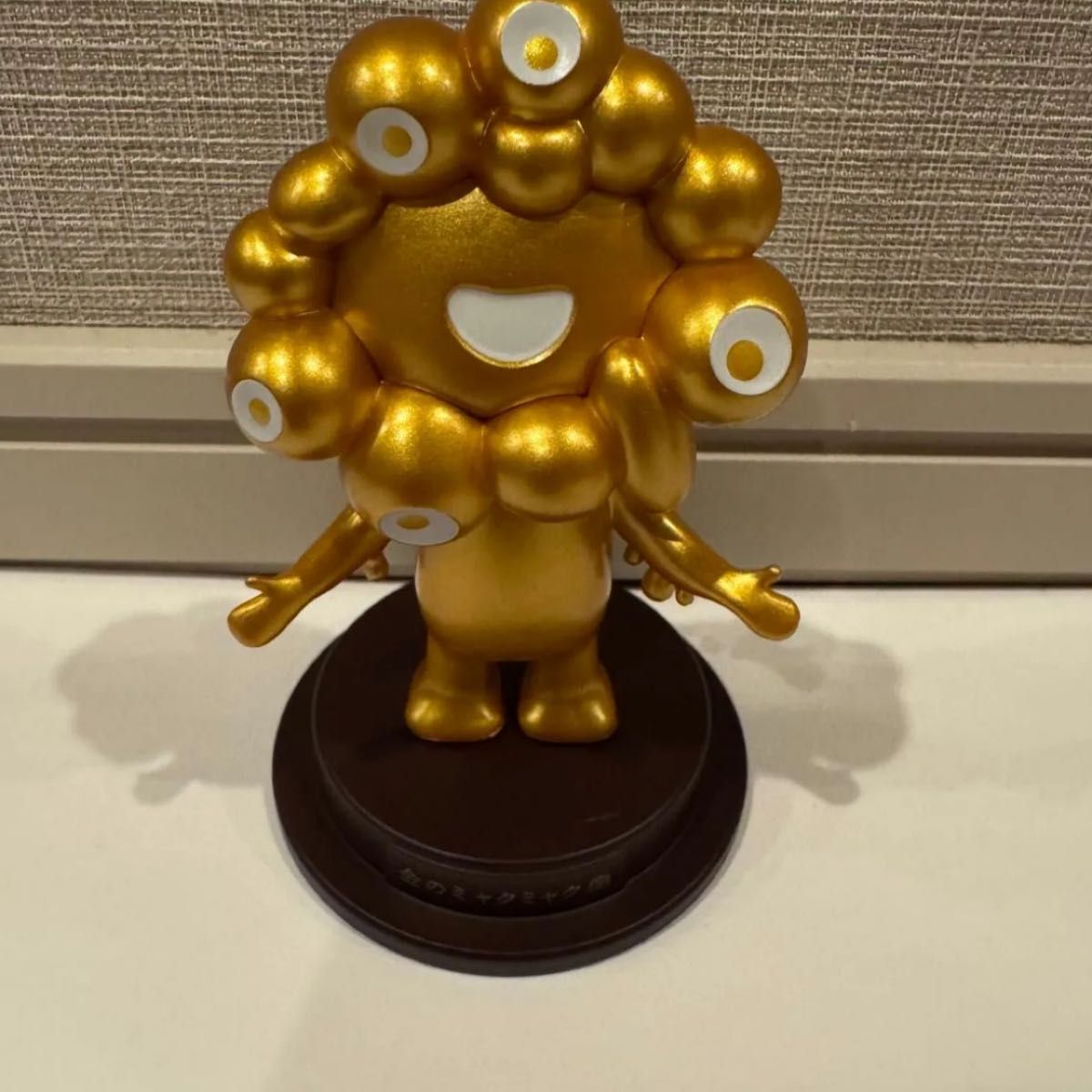 海洋堂 ミャクミャク ゴールド 金 ノーマル フィギュアコレクション 2個セット 金のミャクミャク ゴールドEXPO2025 関西大阪万博 海洋堂