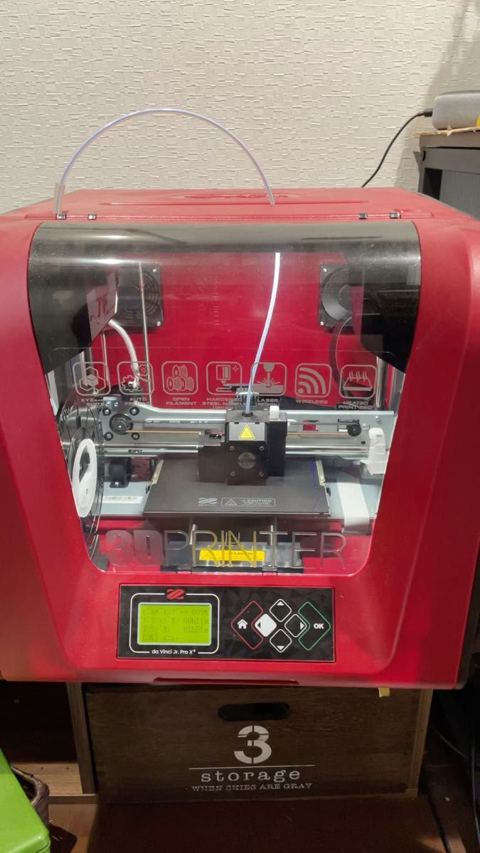 3Dプリンター ダヴィンチ Jr. Pro X+