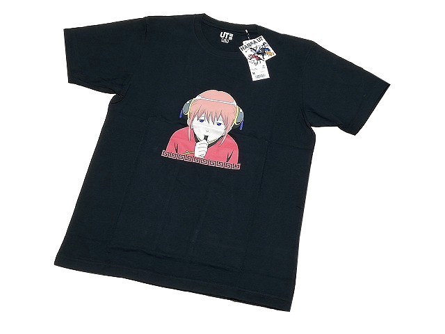 地殻 生産性 フォーマル Uniqlo 銀魂 T シャツ Shinsyu Om Jp 地殻 生産性 フォーマル Uniqlo 銀魂 T シャツ Shinsyu Om Jp